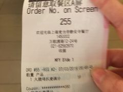 -麦当劳(静安寺店)