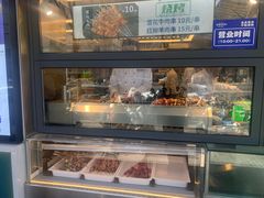 -丝路伊兰·兰州牛肉面(牛街总店)