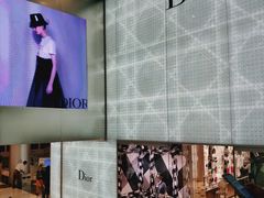 -Dior迪奥(国贸商城店)