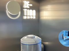 -泽田本家·铜锣烧(美罗城店)