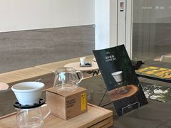 -SAANCI山池咖啡(海上世界文化艺术中心店)