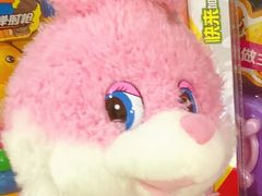 -清真全盛斋传统糕点(西羊市店)