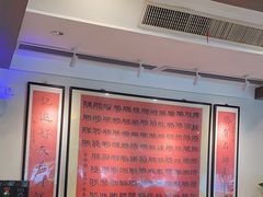 -勝記酒家·37年老字号·经典粤菜(荔枝公园店)