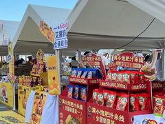 -百年港湾奥特莱斯(香炉礁店)
