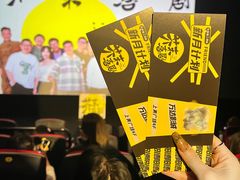 -万达影城(凯旋城广场XLAND店)