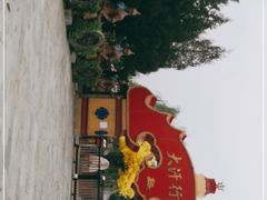 -大汗行宫园林餐厅