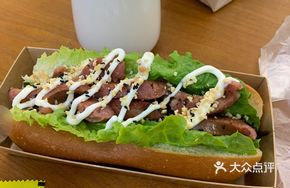 Classic Cheese Hot Dog