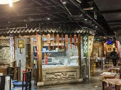 -四世同堂·京菜·烤鸭(双井店)