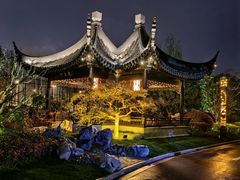 -上海皇廷花园酒店·御宴中餐厅