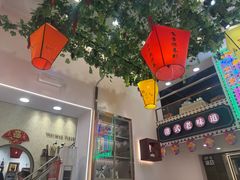 -香港威特瑞茶餐厅(小白楼音乐厅店)