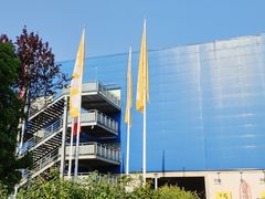 -IKEA宜家家居(南京商场)