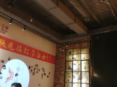 大堂-那些年记忆烧烤