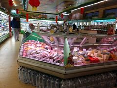 -婕妮璐超市 Jenny Lou’s Shop(三里屯店)