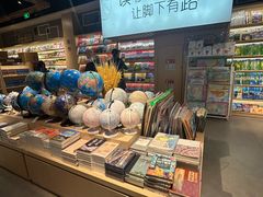 -新华书店(泉城路店)