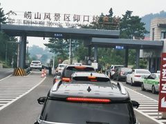 -崂山仰口游览区