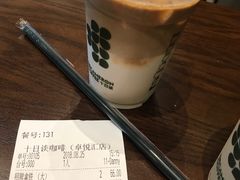 -DECAMERON十日谈(卓悦汇店)