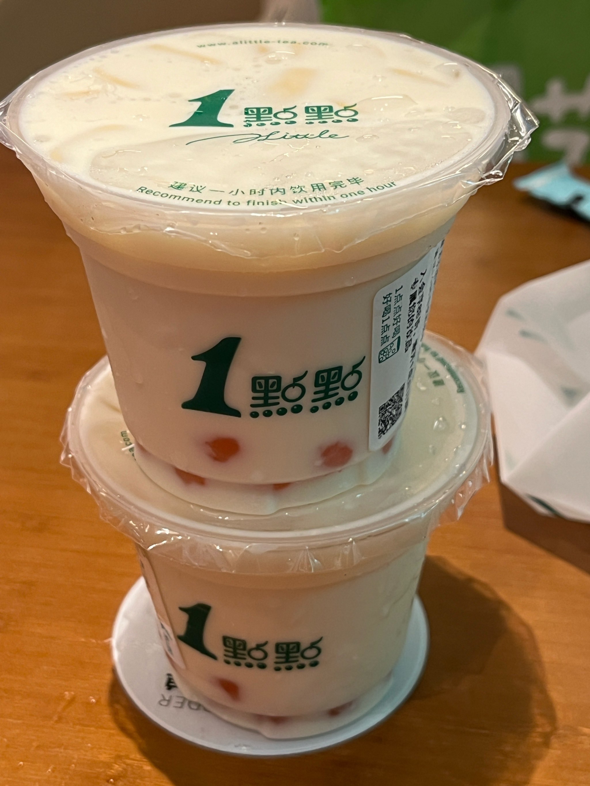 一点点这个卖完就下架了❗