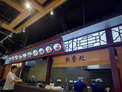 -老周哥旮旯面馆(远大店)