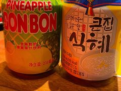 -牛小嫩串串火锅(老国贸总店)