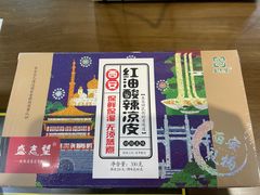 盛志望红油酸辣凉皮方便装-清真盛志望麻酱酿皮·非遗老字号
