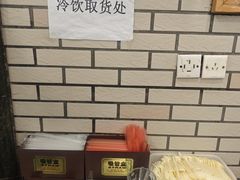 -迎宾楼(解放西街店)