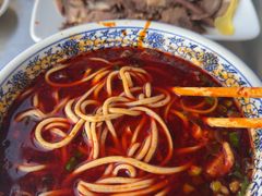 -清真磨沟沿老字号牛肉面(总店)
