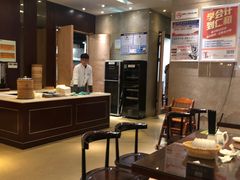 大堂-熙盛源(复兴路店)