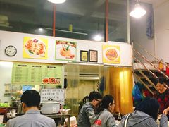 -家利美食店