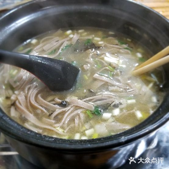 卫东烤烧