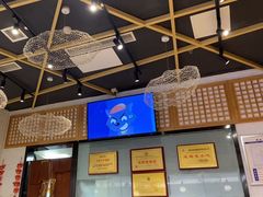 -协茂森老钟家(龙湖滨江天街店)