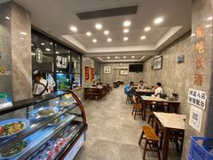 -老乌家特色小炒泡馍(大皮院店)