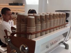 自助调料区-% Arabica阿拉比卡咖啡(武康路店)