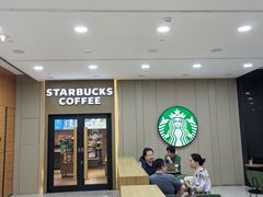 -星巴克(北京中关村北京国际店)