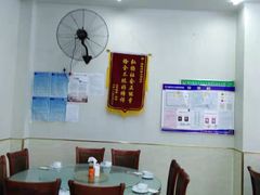 -烁佳海鲜大馅饺子