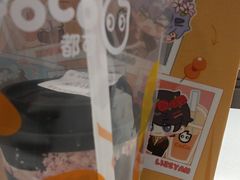 -CoCo都可(燕郊永旺店)