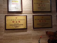 -山泉公馆酒家(珠江新城店)