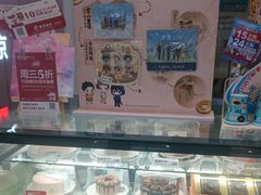 -DQ·蛋糕·冰淇淋(鸿坤店)