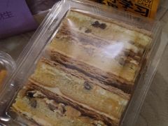 -糕材生(龙湖北京大兴天街店)