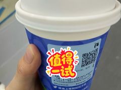 -瑞幸咖啡(西丽地铁站店)