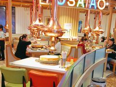 -奥赛奥自助烤肉(财富中心店)