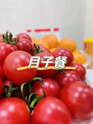 -安琪儿妇产医院·医养月子中心