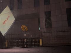 -陈氏肥蛤(小纬六路总店)
