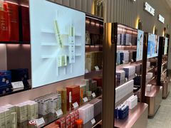 -国药中服免税(北京坊店)