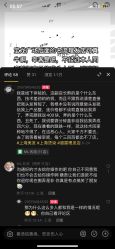 点击看大图 -ML名流·剪发烫发染发
