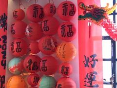 -暖忆烘焙甜品