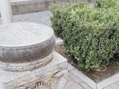 -宣武艺园