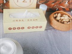 -味友·厦门味(杏林湾店)