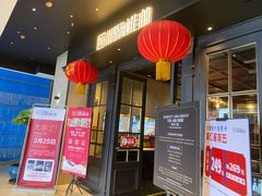 -川骄海鲜自助(河东店)