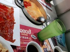 -千味涮·健康火锅(会展连城新天地店)