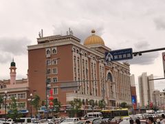 -新疆国际大巴扎